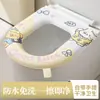Fábrica Personalizada Tapete Higiênico À Prova D'Água Desenho Animado Doméstico EVA Adesivo Tipo Tapete Higiênico Desenho Animado Capa Higiênica de Inverno Personalizada