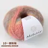 Fio de Lã Mohair Tingido em Seção Gradiente Fio Fino Bola de Lã Tricotada à Mão