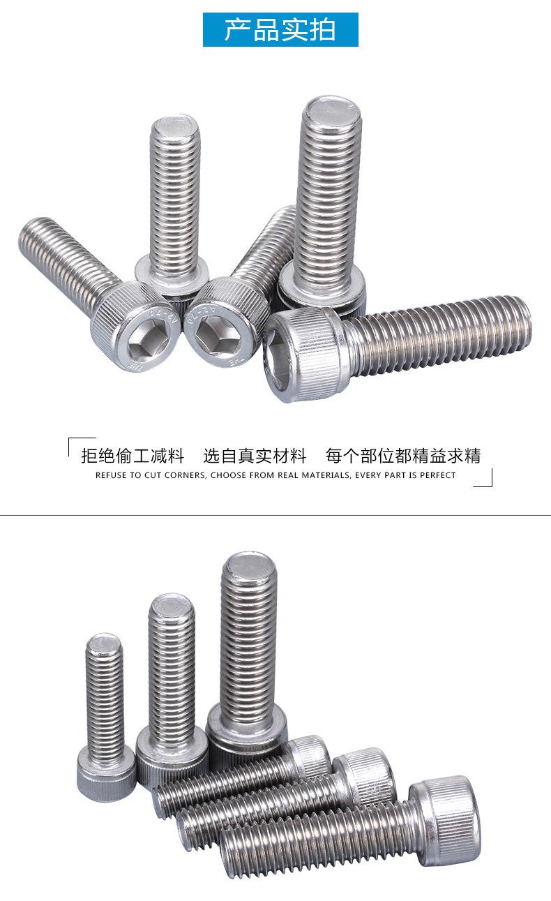 你好；看了；_06