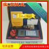 Medidor de temperatura y humedad Guangzhou Lantai HT-6292 Medidor de temperatura y humedad Medidor de punto de rocío HT6292