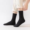 Calcetines para mujer otoño e invierno calcetines de media caña hilo de algodón puro blanco y negro adelgazantes calcetines de pantorrilla con mocasines largo media caña calcetines jk