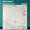 Azulejos de Losa Grande de Travertino Falso de 600x1200 mm con Textura de Piedra Natural, Azulejos de Piso Universales para Decoración del Hogar