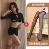 Nuevo Estilo Sexy Ropa Interior Traje de Secretaria Sexy Cruz Ajustado Pecho Descubierto Cadera Vestido Uniforme Tentación Juego de Roles Mujeres