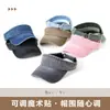 Sombrero de Vaquero sin Copa Nuevo Estilo Primavera y Verano, Sombrero Retro Lavado Hueco para Protección Solar para Mujeres, Sombrero de Sombrilla para Ciclismo al Aire Libre