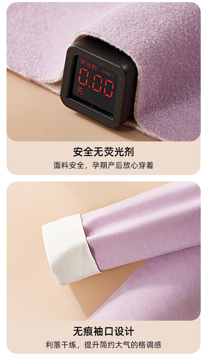 5330详情_14