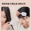 Peine para Cortar el Cabello Dos en Uno con Mango Largo, Peine para Cortar el Cabello Doble Cara Antiestático, Peine para el Cabello, Peine Portátil para Alisar el Cabello con Dientes Ajustables
