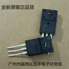 Tubo MOS de efecto de campo AOTF16N50 16A500V TO-220F Nuevo en inventario