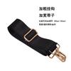 Correa para bolso, correa para bolso de hombro, correa para bolso cruzado, correa de repuesto de longitud ajustable, correa para bolso de mochila, accesorios para correa de hombro, correa para la cintura, tambor de hombro