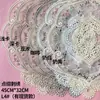 Posavasos de Encaje Francés, Cortinas de Encaje Bordado, Cojines, Servilletas, Mesitas de Noche Decorativas, Fondos para Fotos, Decoración del Hogar