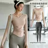 Conjunto de ropa de yoga con efecto reductor y moldeador de cintura, top deportivo de cuello en V para mujer, camiseta de secado rápido, pantalones de entrenamiento ajustados, conjunto de fitness de dos piezas