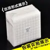 Enfeites para Carro, Brinquedos Infantis, Pontos Adesivos Acrílicos Sem Marca, Transparentes Removíveis de Nano Adesivo, Decorações de Casamento, Pontos Adesivos Redondos para DIY