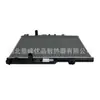 Fabricante de Origen, Todas las Series de Automóviles, Tanque de Agua del Radiador de Piezas de Automóvil 1301100-m16 Adecuado para Xuanli 1.3