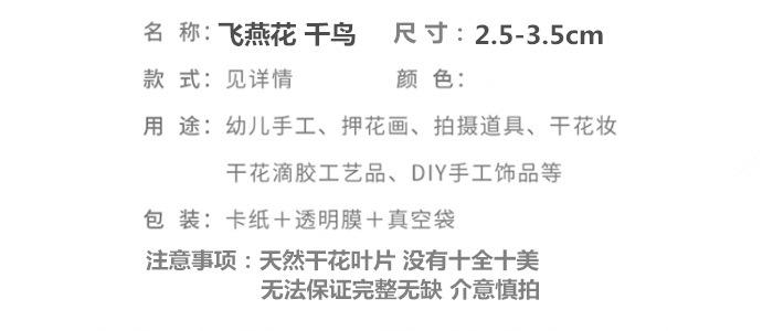 QQ截图20181022151753_副本_副本_副本