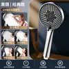 ¡Guau! Juego de Cabezal de Ducha Presurizado Transfronterizo Personalizado para Calentador de Agua y Ducha de Baño