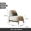 Sillón Individual de Tela Color Crema Estilo Vintage para Sala de Estar, Casa de Huéspedes, Vestíbulo de Hotel, Área de Descanso, Recepción, Silla de Ocio de Lujo Ligero