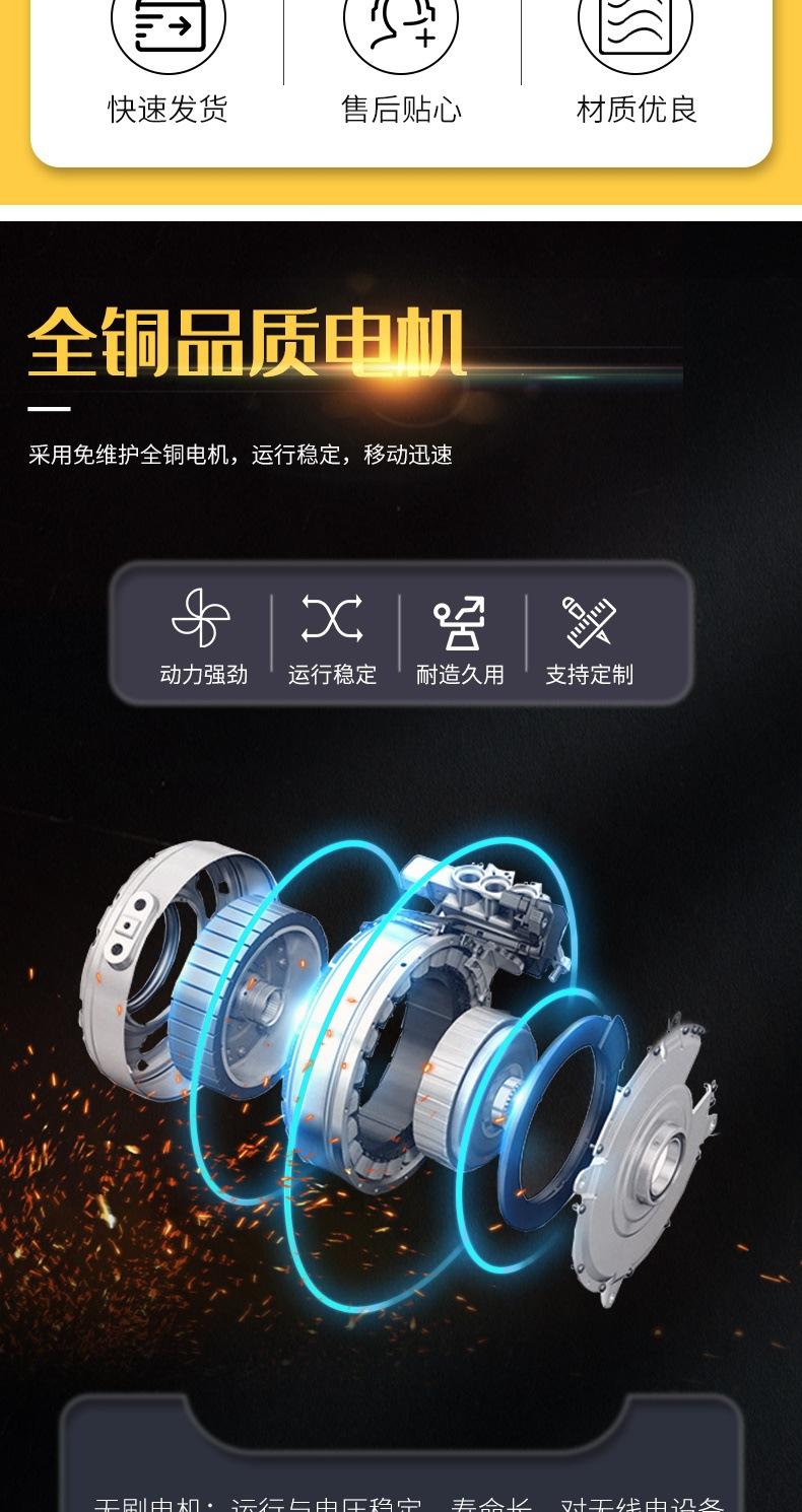 移动电站静音箱详情套版_002.jpg