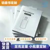 Página de descuento del 70% de la empresa, manual de producto impreso, folleto para manual del empleado, folleto plegable de una sola página A4 a color