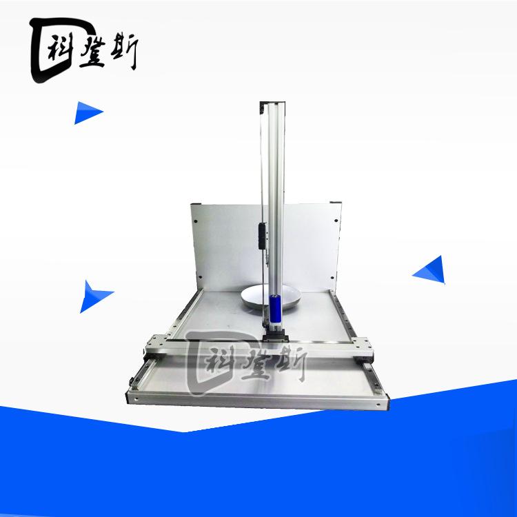 KDS-CJ05炊具外观测量仪