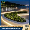 Banco paisagístico de canteiro curvo em fibra de vidro, assento criativo para parque ecológico, banco redondo personalizado para comunidades de bem-estar