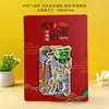 Imán de nevera metálico de Fuzhou, producto magnético 3D de tres capas cultural y creativo, recuerdo turístico de la ciudad, imán de nevera de regalo