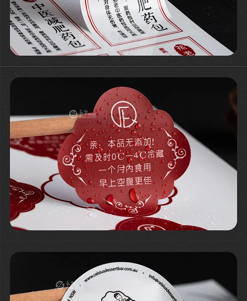 详情图片5.jpg