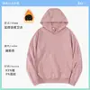 Moletons Grossos Personalizados com Capuz para Reuniões de Turma, Uniformes de Turma Feitos Sob Medida, Uniformes de Grupo com Impressão de Logo, Jaquetas de Trabalho Corporativas para Outono e Inverno