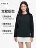 Camiseta de manga larga 100% algodón de 230g directo de fábrica para mujer, top raglán de peso pesado con bloques de color para otoño e invierno, camiseta básica elegante