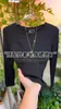 Elegante Camiseta de Manga Larga con Cuello Redondo de Color Sólido y Textura Acanalada para Mujer, Estilo Primavera y Otoño 2025, Capa Base Ajustada, Top Elegante