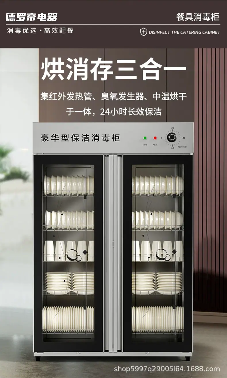 详情-拷贝_10.jpg