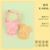 Serie de Granja Molde para Galletas Calabaza 3D Dibujos Animados Molde para Galletas DIY Arcilla Espantapájaros Galletas Impresas de Simulación