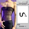Lobe Ropa Interior Sexy Transparente Hueca de Una Pieza Atuendo de Malla para Hombre, Talla Grande Conjunto de Uniforme Sexy de Tentación