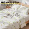 Juego de Cama Desechable de Cuatro Piezas, Distribución y Venta al por Mayor, Varios Estampados, Entrega Rápida, Juego de Tres Piezas