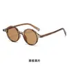 Nuevas Gafas de Sol de Moda de Zhang Yuanying, Gafas Elegantes de Calidad de Lujo Ligero, Estilo Callejero Versátil, Gafas de Sol Ins de Estilo Transfronterizo