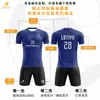 Conjunto de Uniforme de Fútbol Nuevo 2026 Personalizado para Adultos y Niños, Uniformes de Competición y Entrenamiento, Tela de Alta Calidad, Maillots Deportivos de Secado Rápido