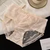 Estética Oriental, Temperamento Cristalino e Elegante, Garota Fria e Reservada, Calcinhas de Seda Gelada, Renda Suave, Cuecas Sexy de Verão