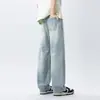 Jeans rectos desgastados de estilo retro americano, lavados y ahumados en azul, pantalones casuales geniales y versátiles para el verano
