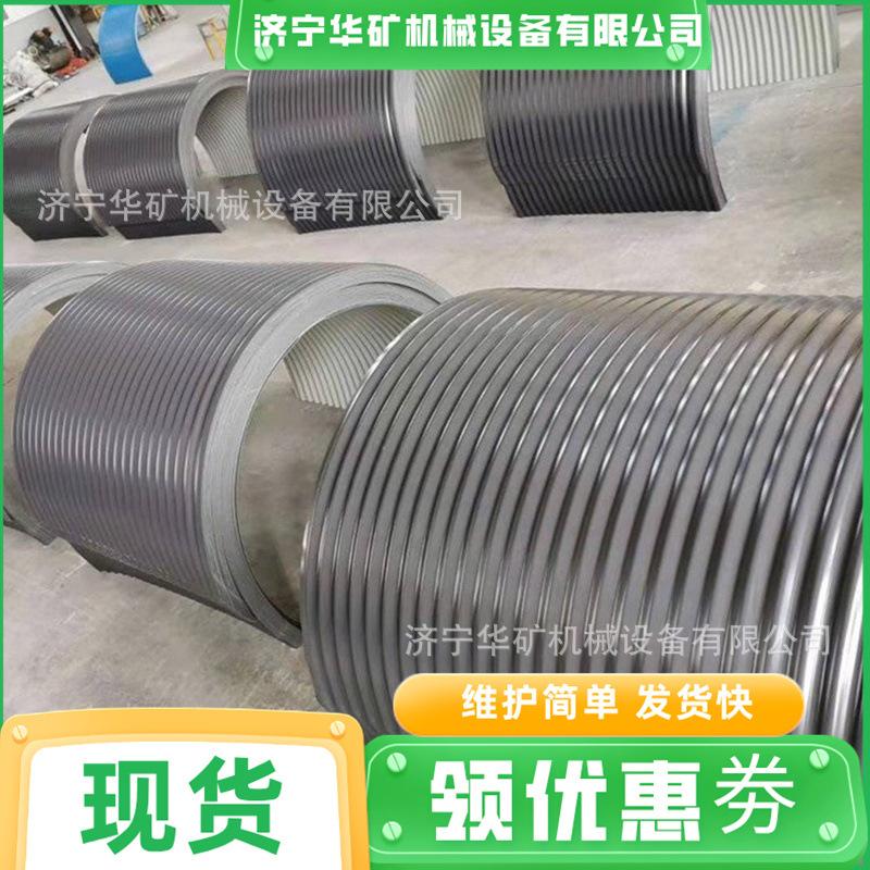u=643905043,2894094225&fm=
