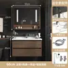 Nuevo juego de mueble de baño estilo chino con lavabo integrado de cerámica y madera maciza