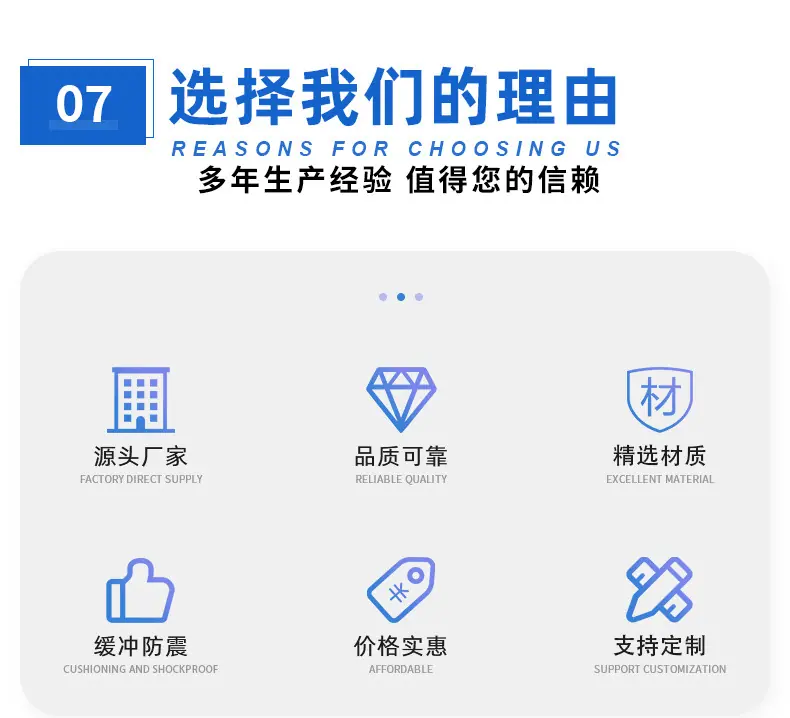 详情页_11.jpg