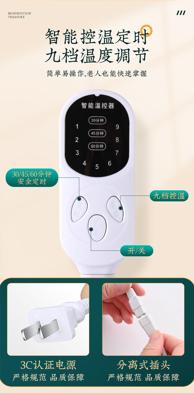 花肩颈_08
