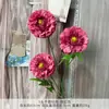 Buquê Artificial Falso de Peônia de 3 Camadas Flor de Seda Flor Artificial de Plástico Decoração de Sala de Estar Arte Floral de Casamento Produto Acabado