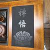 Bandeja de Té de Piedra Natural Negra Dorada Accesorios para Mesa de Té Incrustada para Hogar Cubierta de Piedra Entera Mesa de Té con Fuga