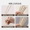 Palillos a prueba de moho para el hogar Palillos de aleación nuevos de alta gama, Vajilla particularmente hermosa para toda la familia, Un palillo por persona