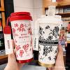 Taza térmica de café con revestimiento de cerámica para hombre, taza doble roja china para acompañar bebidas, taza de separación de agua y té, portátil para niñas