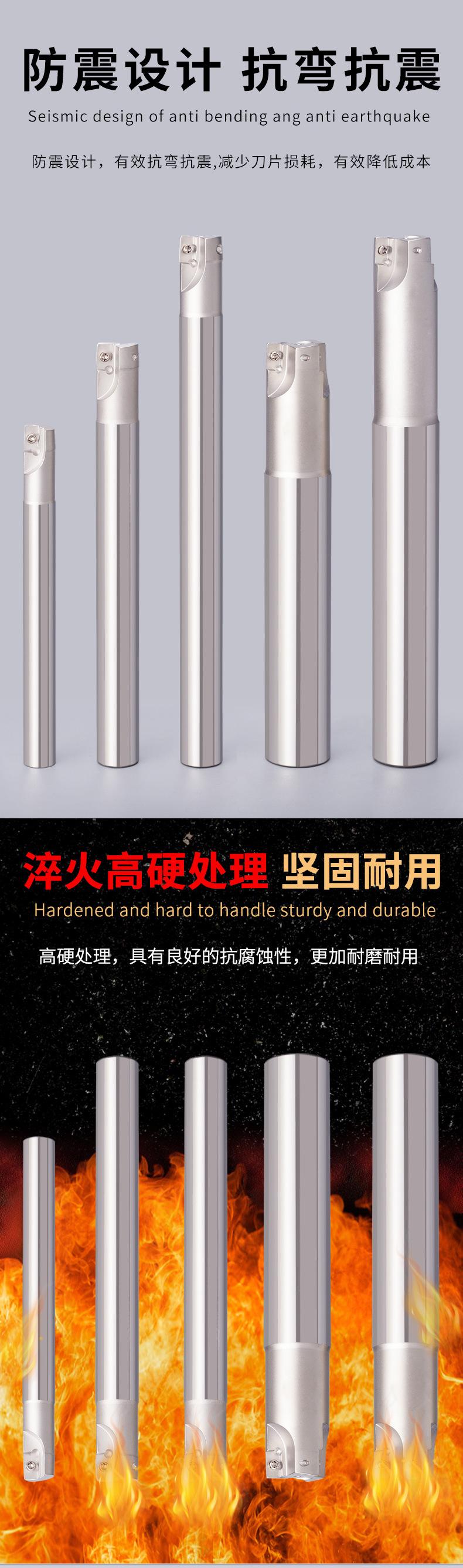 300R直角铣刀杆详情_03.jpg