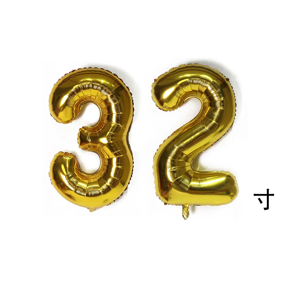 32寸金色
