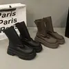 Botines Martin de plataforma para mujer petite, nuevos de otoño/invierno 2026, estilo británico versátil, botas ajustadas, botines cortos, botas elásticas