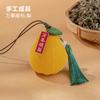 Regalo del Festival del Medio Otoño para amigos, maestros mayores, regalo hecho a mano, Caqui, Decoración de producto terminado Ruyi, Caja de regalo con colgante de bolsita