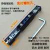 Rueda de tira larga de alta resistencia para puerta y ventana de vidrio hueco, plástico, acero, aleación de aluminio, accesorios de polea, rodamiento de bolas, rueda inferior deslizante de acero inoxidable