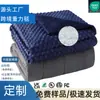 Manta de Gravedad Engrosada de Invierno Amazon Transfronteriza Manta de Gravedad de Terciopelo de Frijol Manta Cálida de Color Sólido Manta para Sueño Profundo Manta para Aire Acondicionado